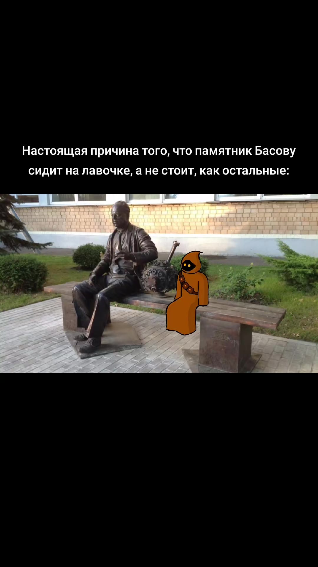@Jawa программистъ