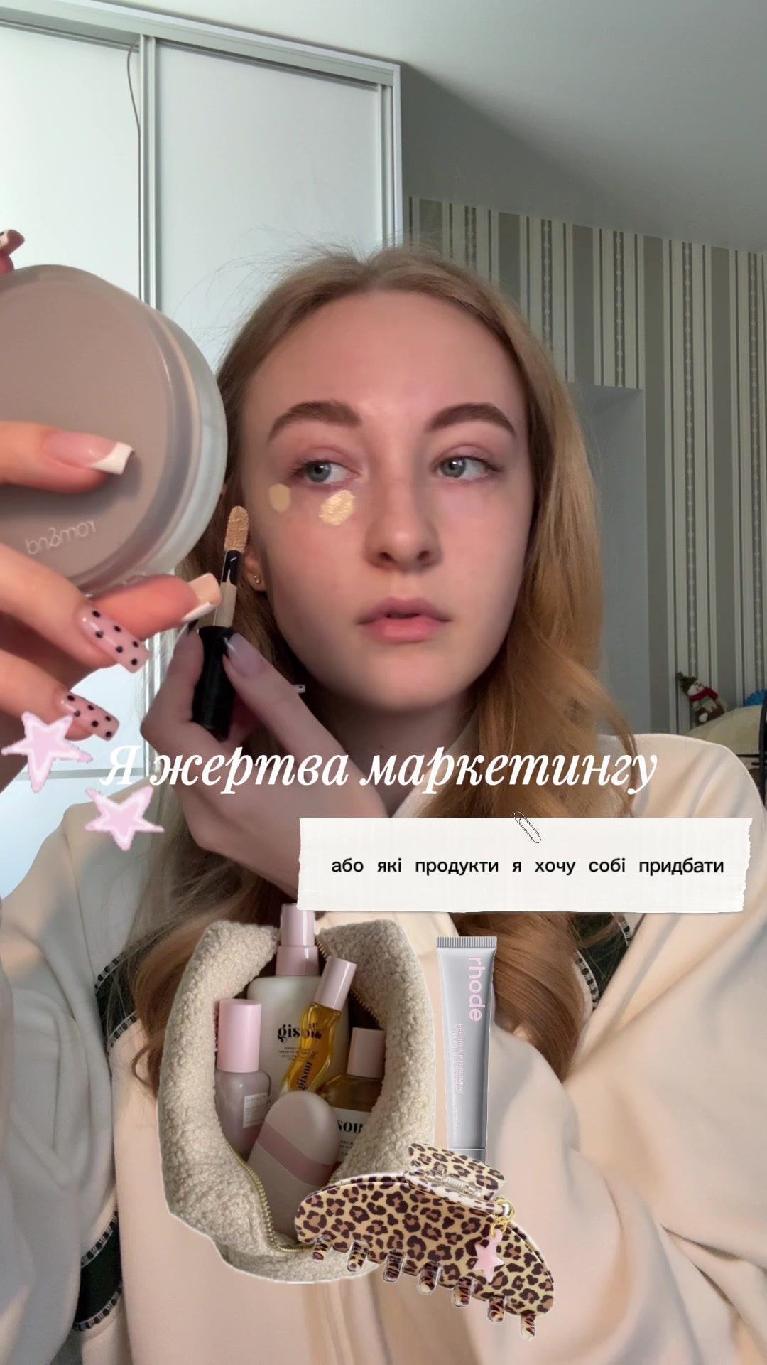 @leksa⋆౨ৎ˚⟡