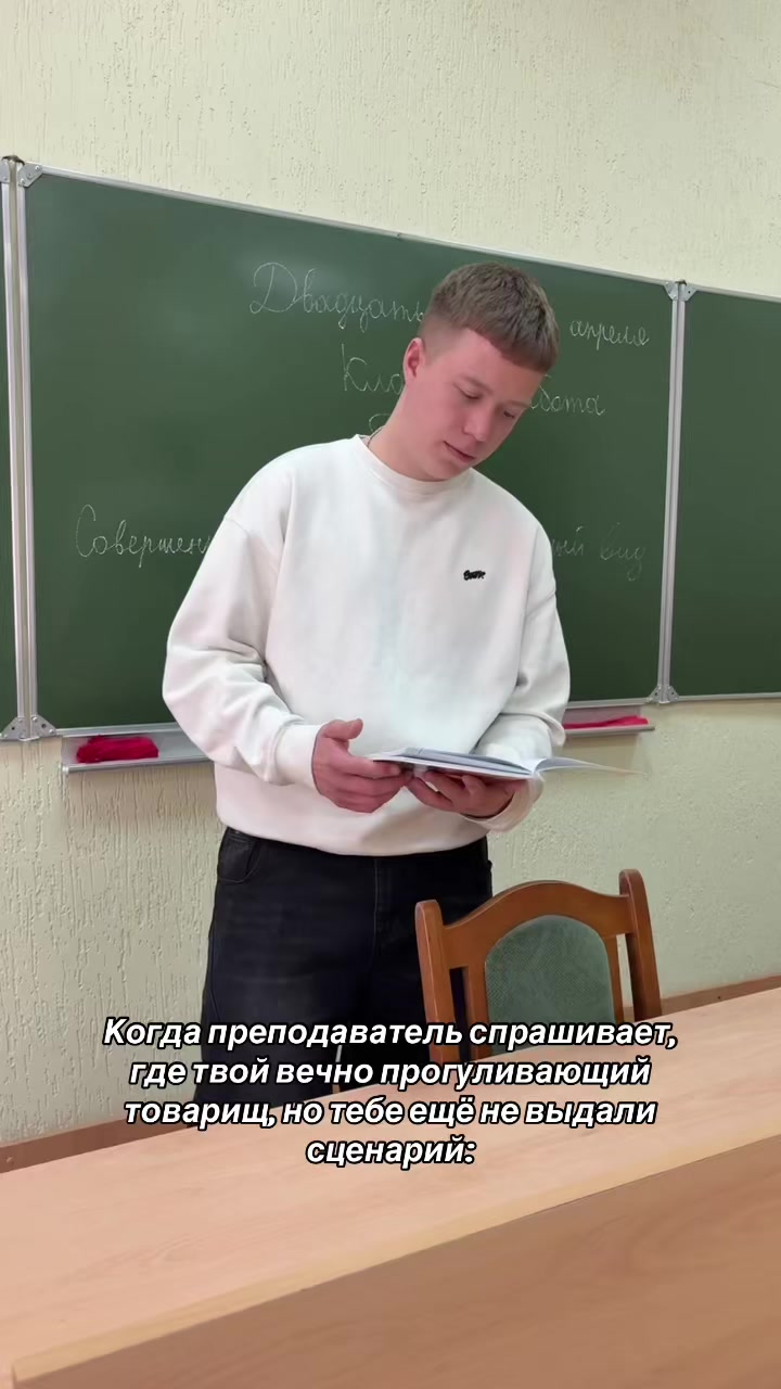 @ОРШАНСКИЙ ЖД КОЛЛЕДЖ