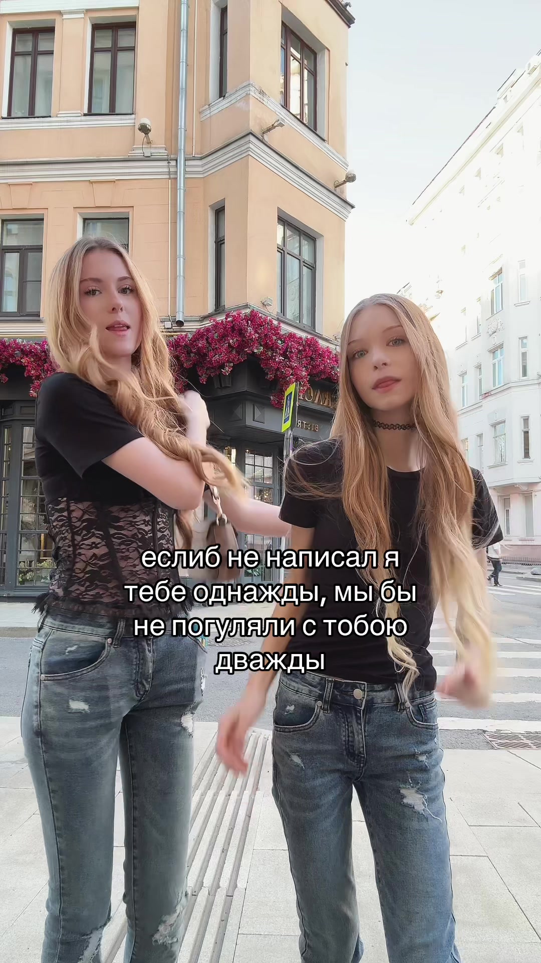 @nikola