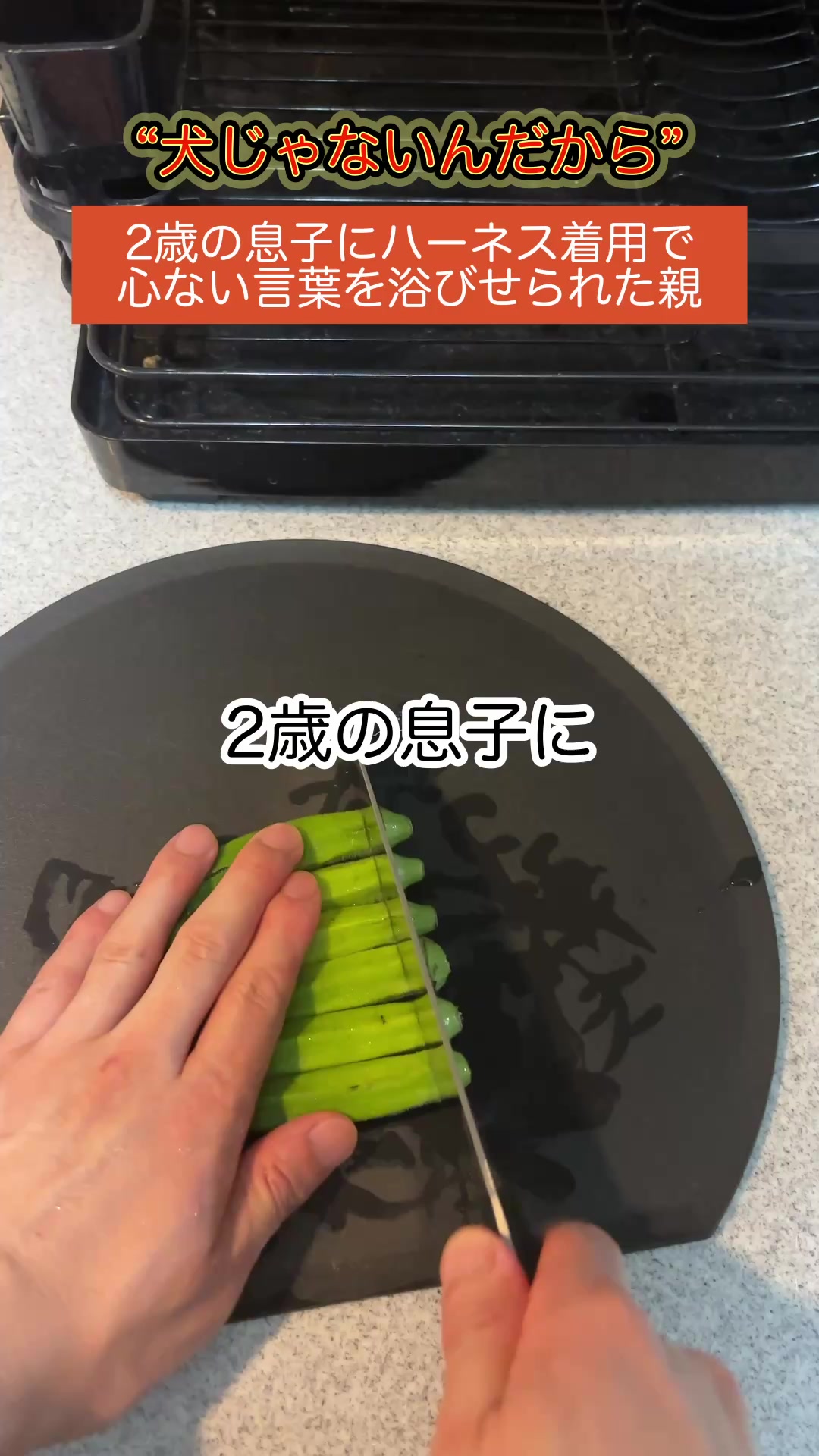 @ユッチョ