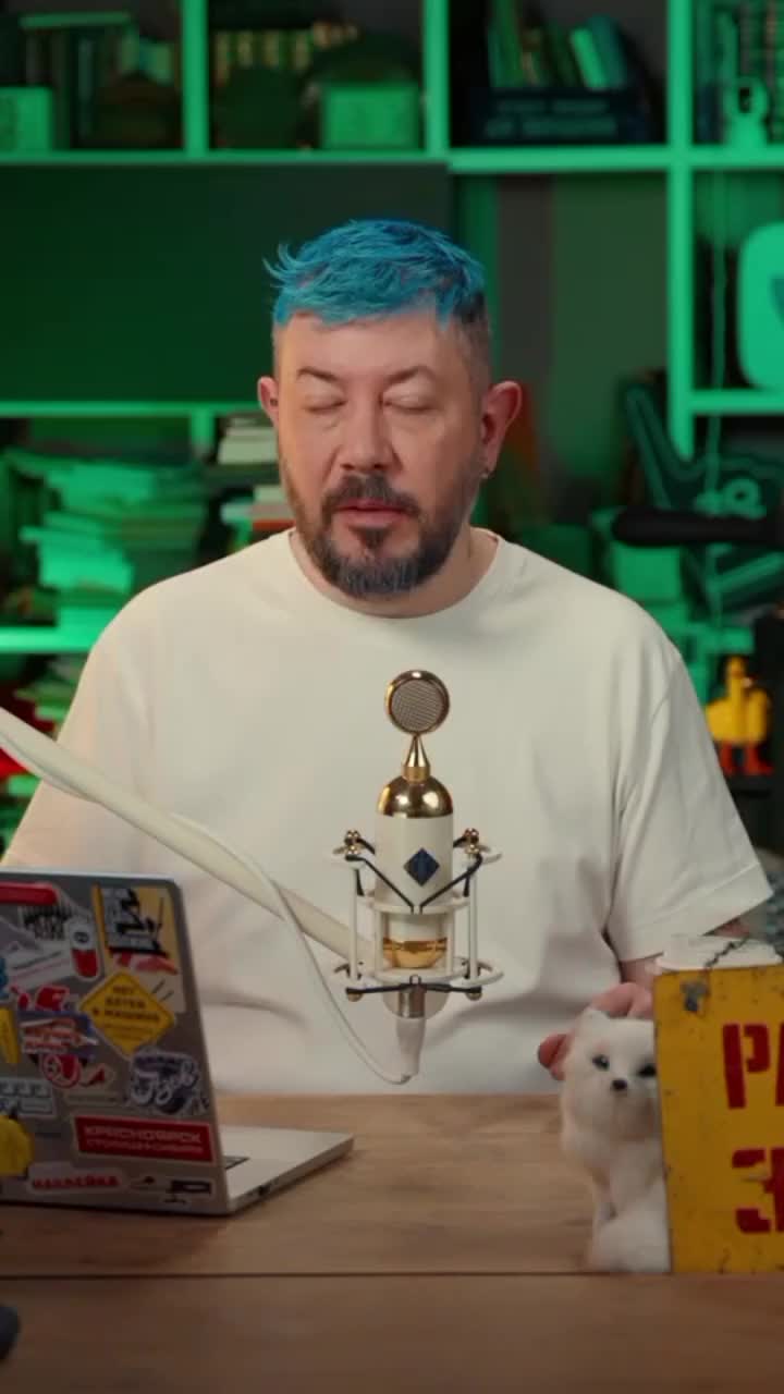 @баполеон Нонаква
