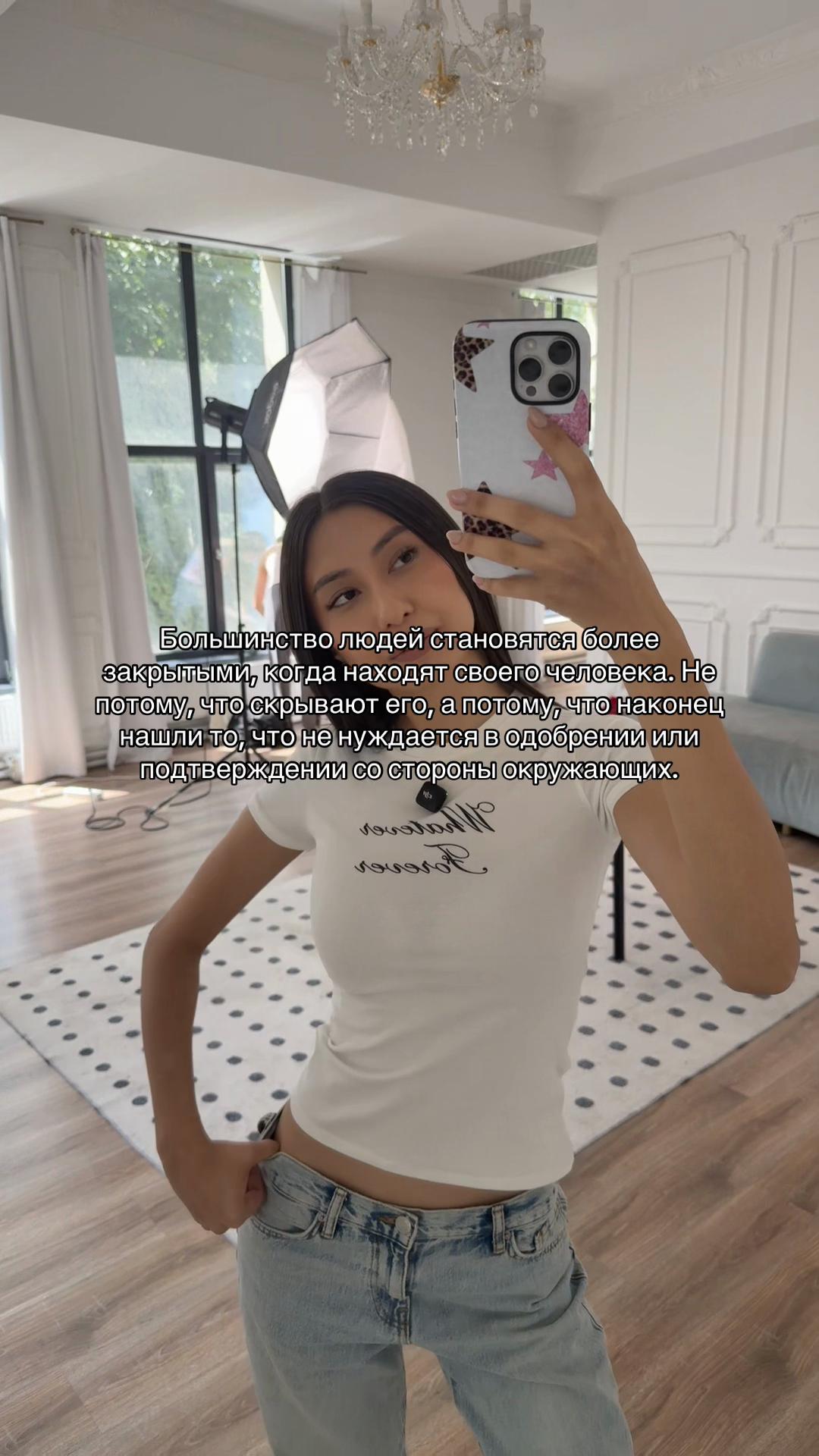 @Aziza Ibragimova