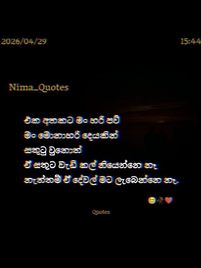 @Nima question