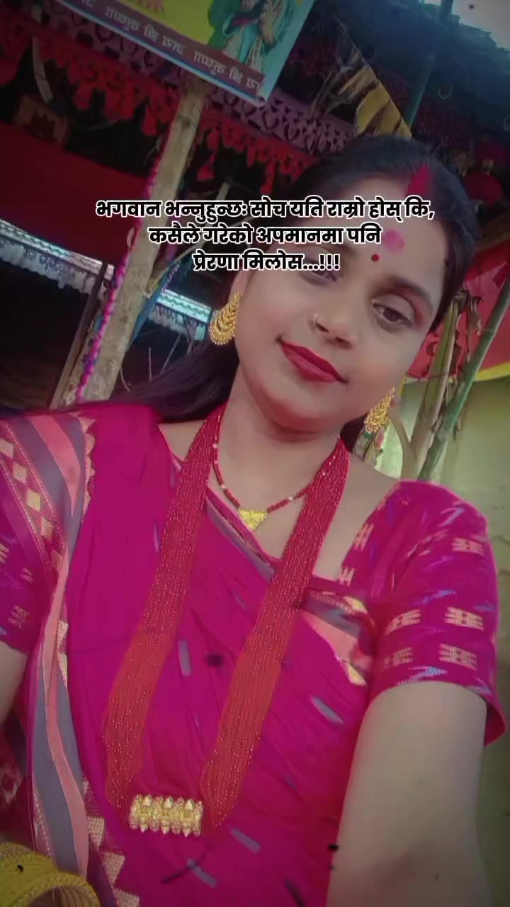@SArThAK YaDaV