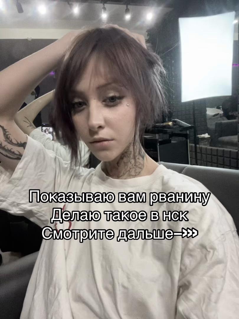 @nepomnyashayaaa