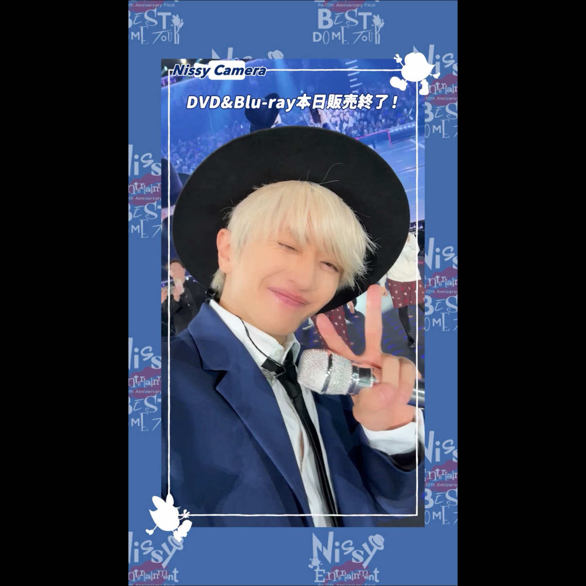@Nissy_staff