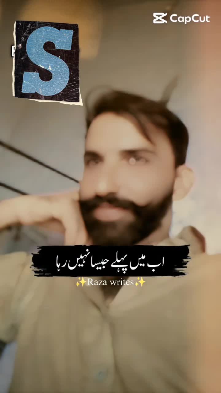 @mehar qasim