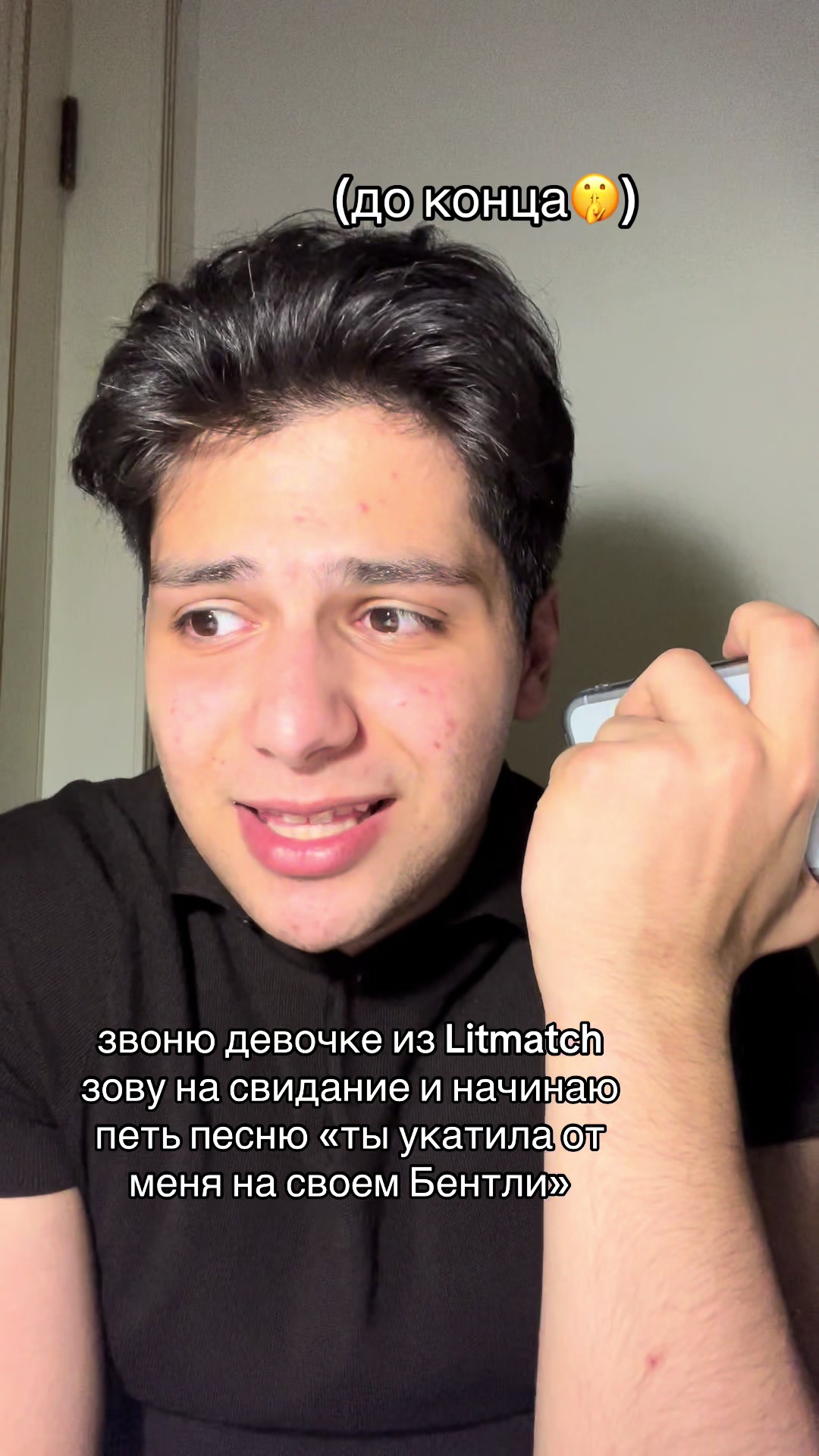 @тгк emilasckiv