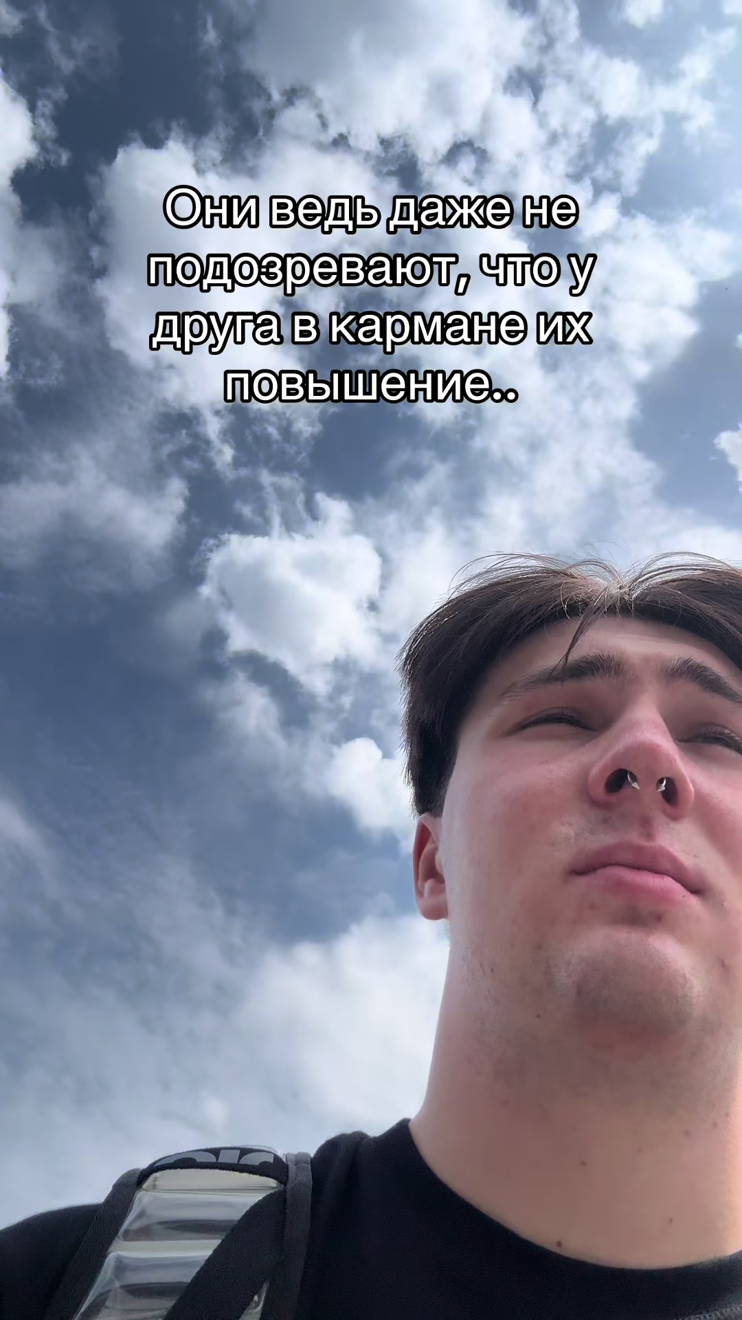 @danonchupa