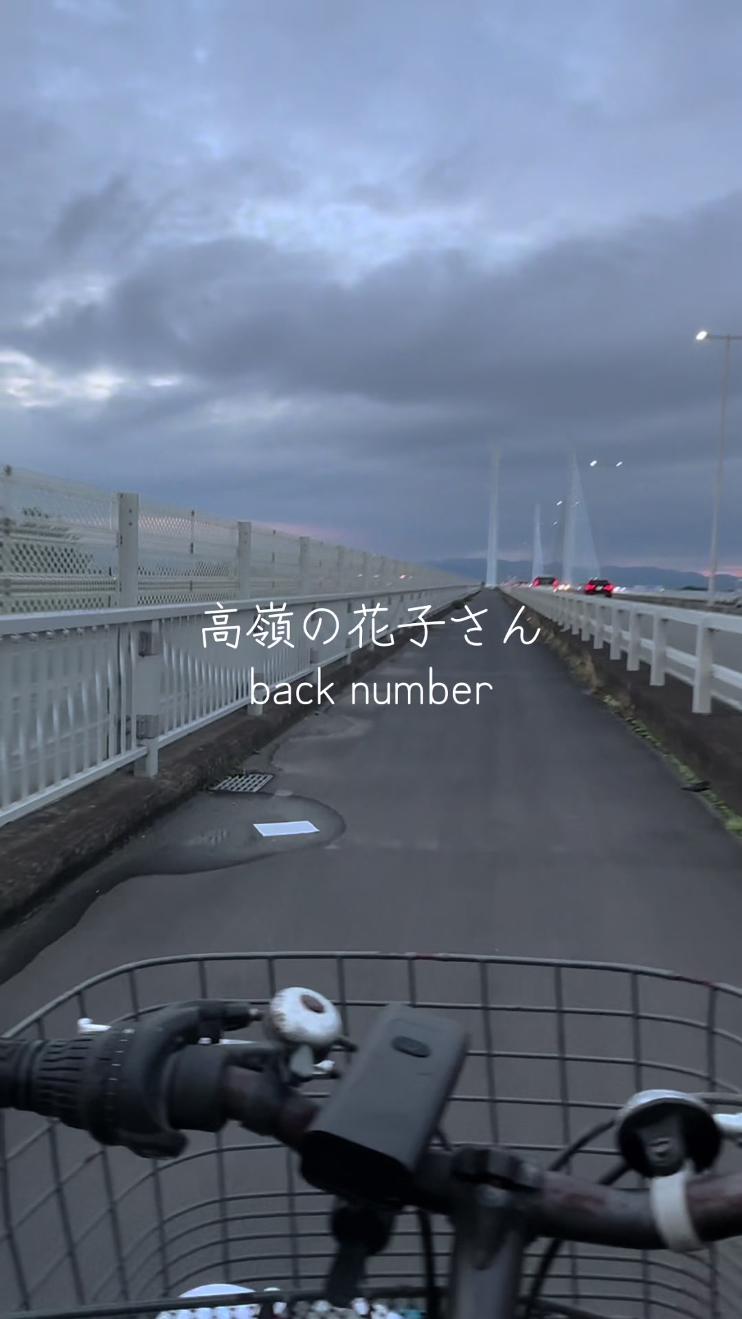 @類斗