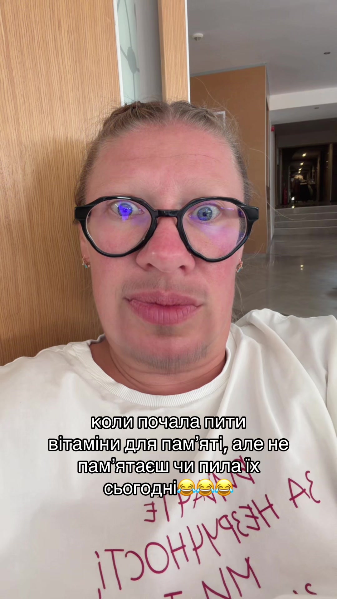 @Вікторія Савенко