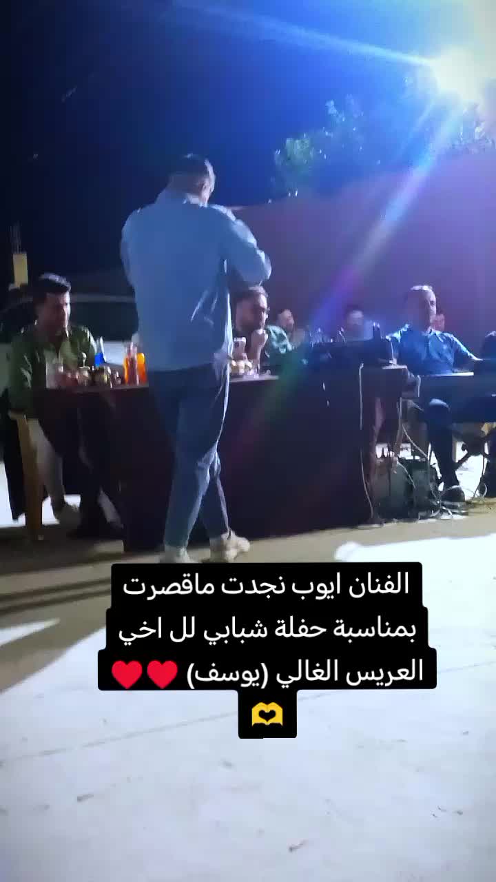 @زعيم القائد
