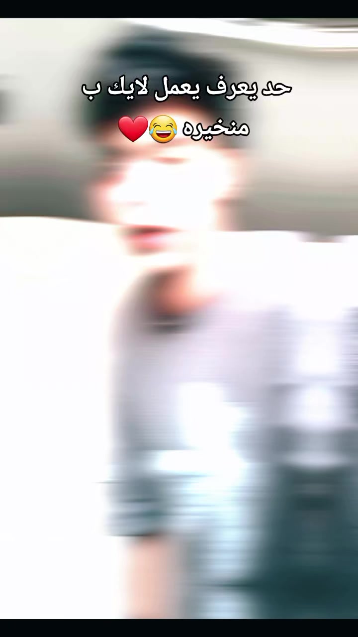@ika_🥷_ايكا