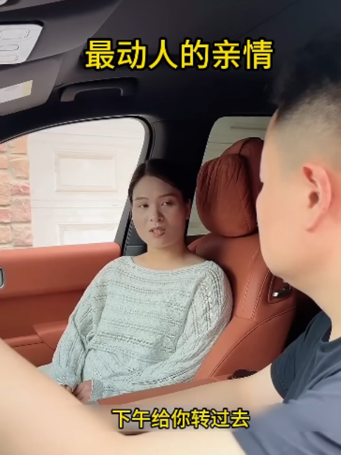 @🌤️ Mi Fei 宓妃 🌤️