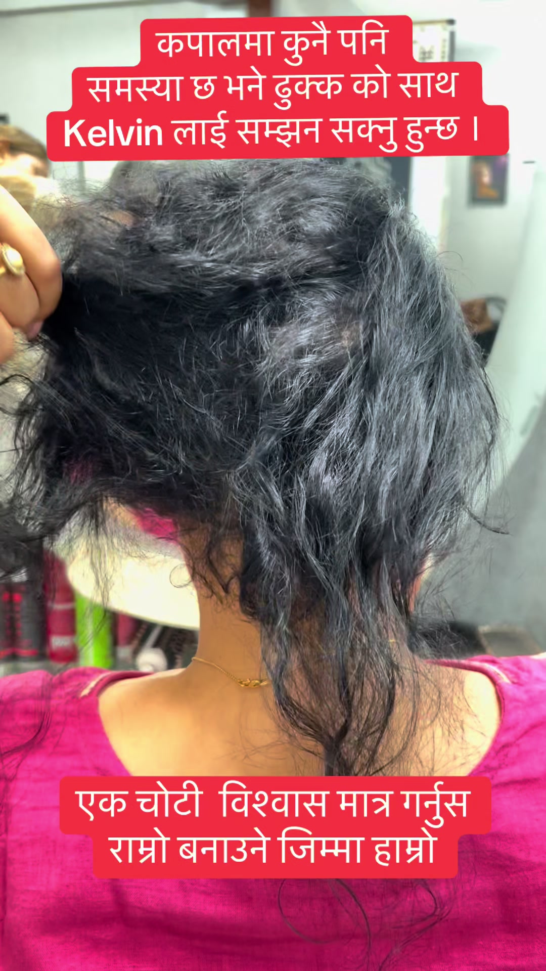 @New Kelvin hair & beauty salon