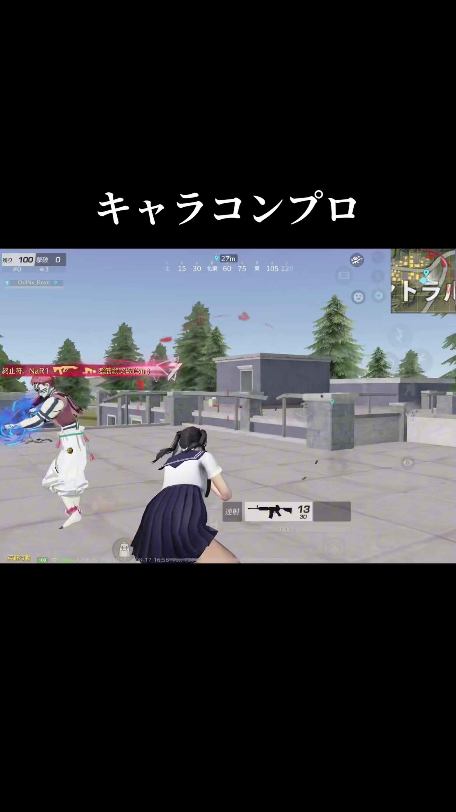 @れい💎