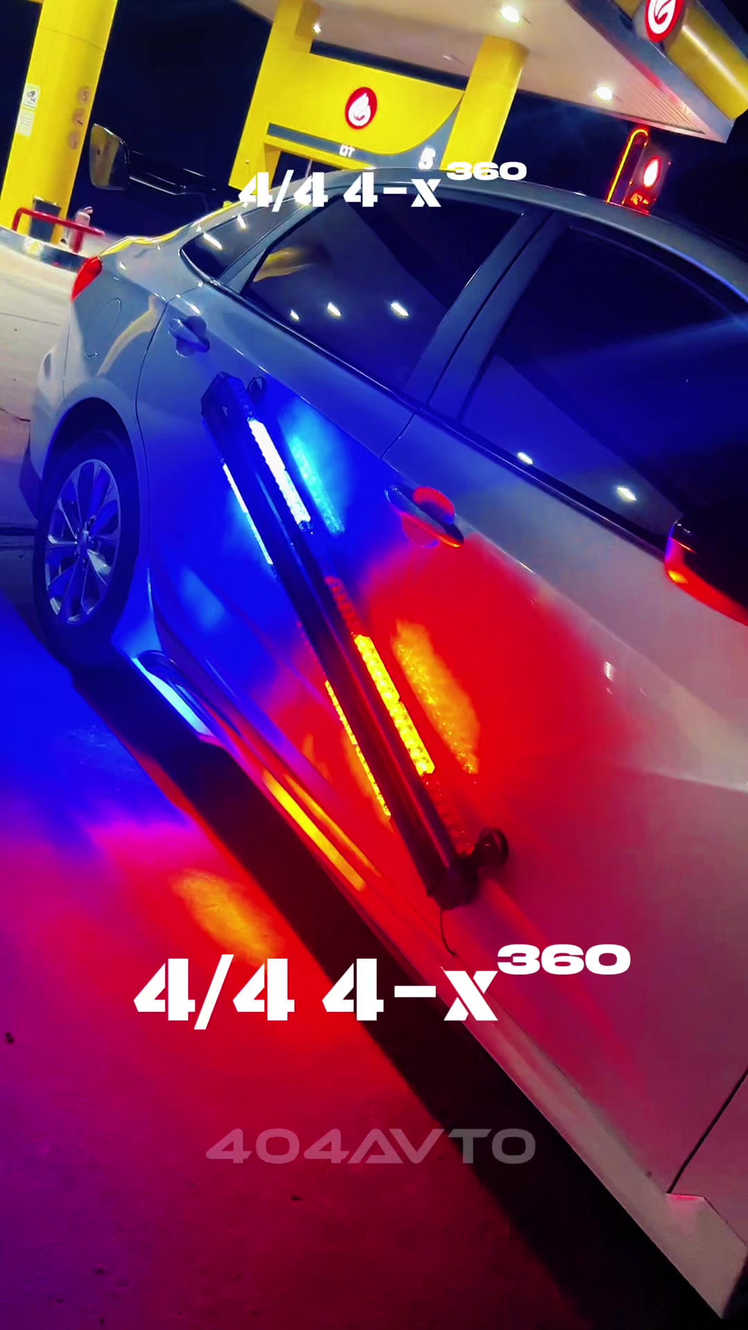 @404avto