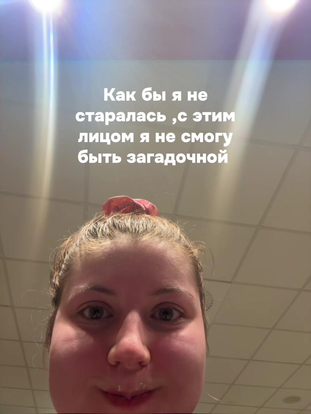 @МАРИЧКА