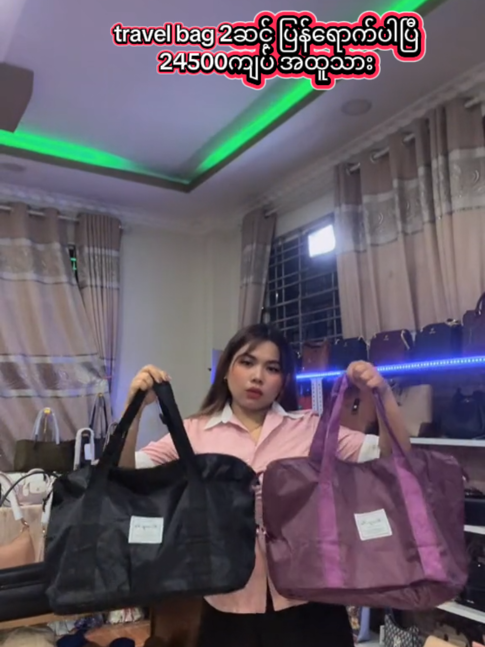 @PennyCharm Bag Shop