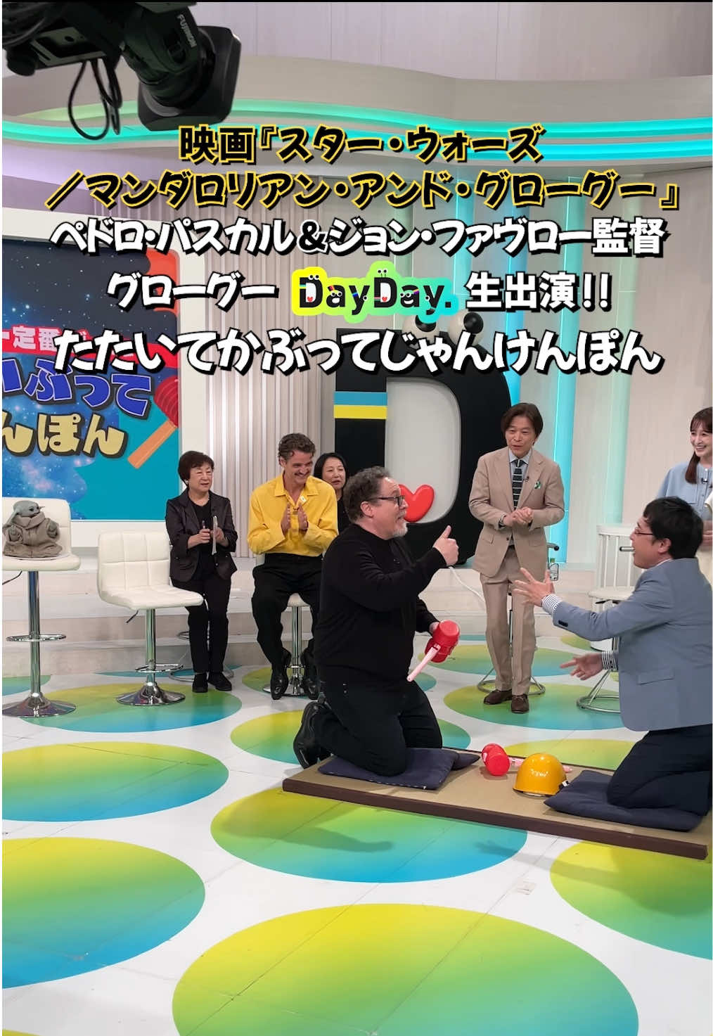 @DayDay.【日テレ公式】