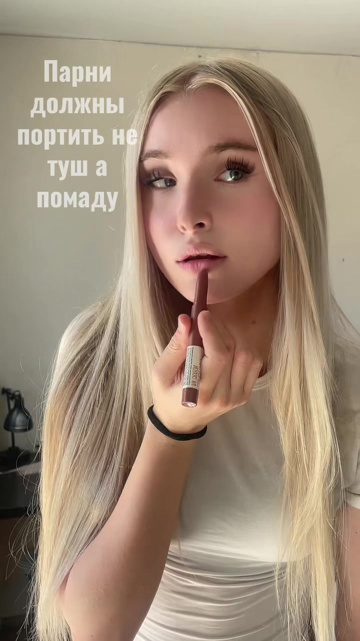 @ТГК-Савета