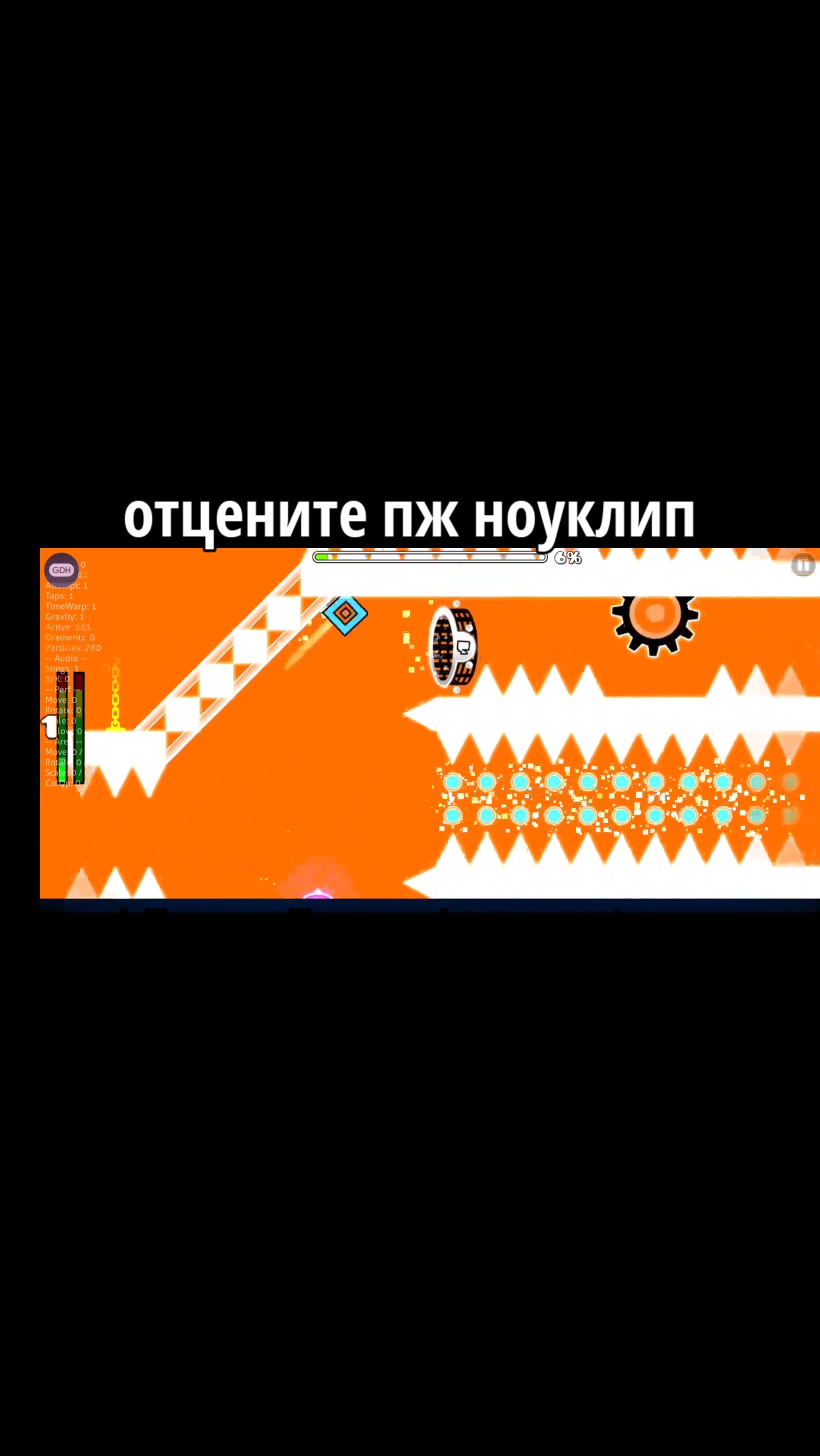 @(ант)Тенна