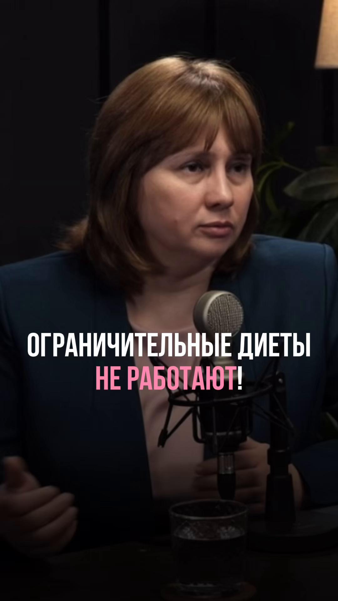 @Доктор Лисенкова