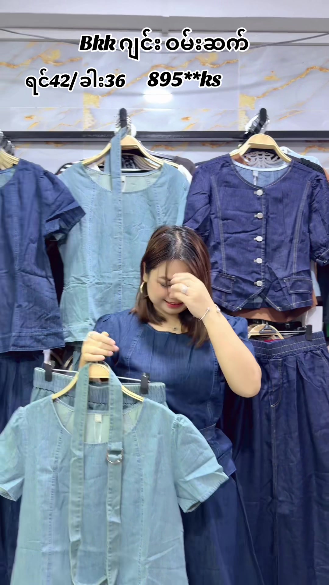 @Hi Sis Fashion