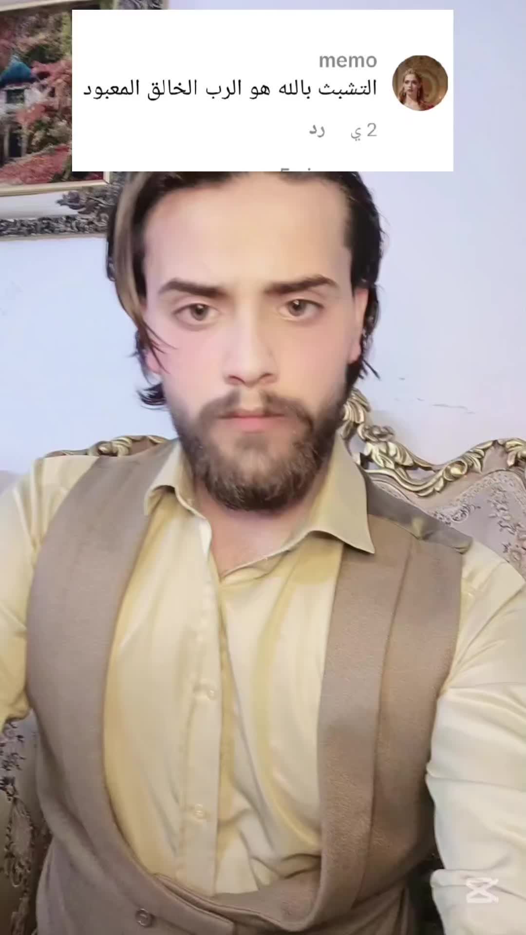 @فلاح الخالدي