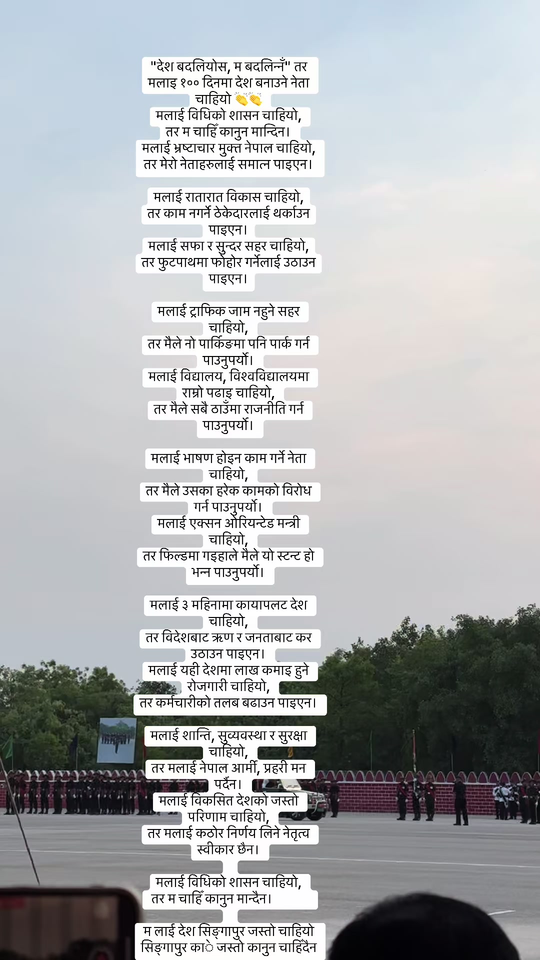 @Shrishti karki