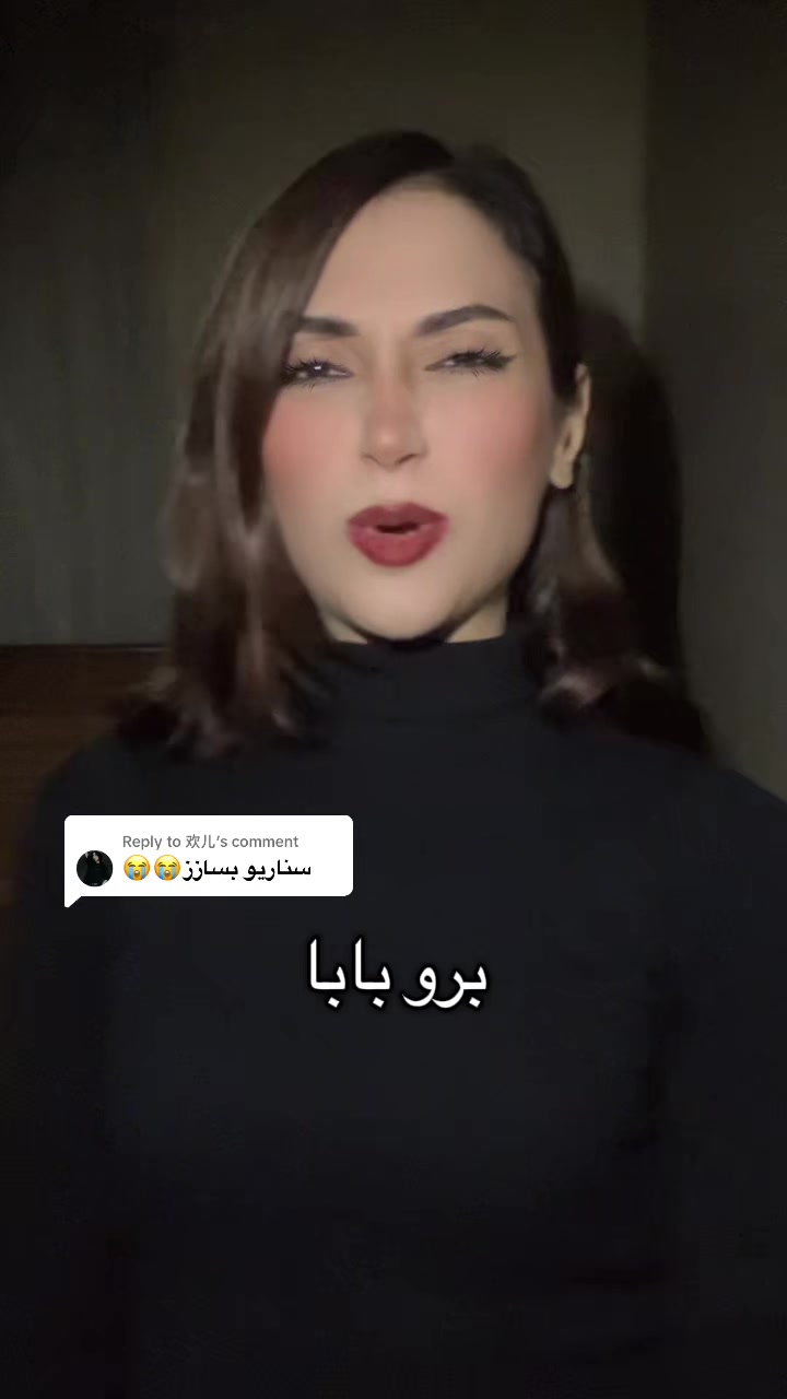 @Eliza