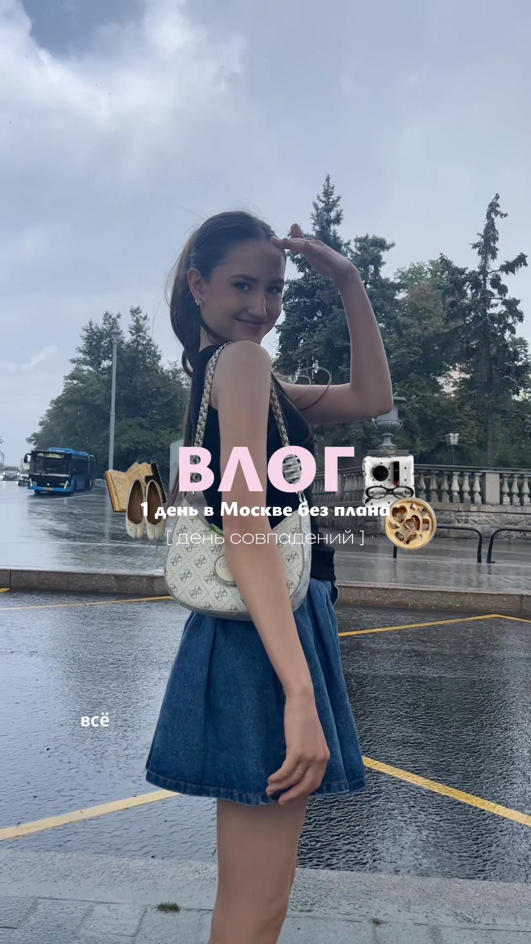 @тгк: блог Нури 🤍
