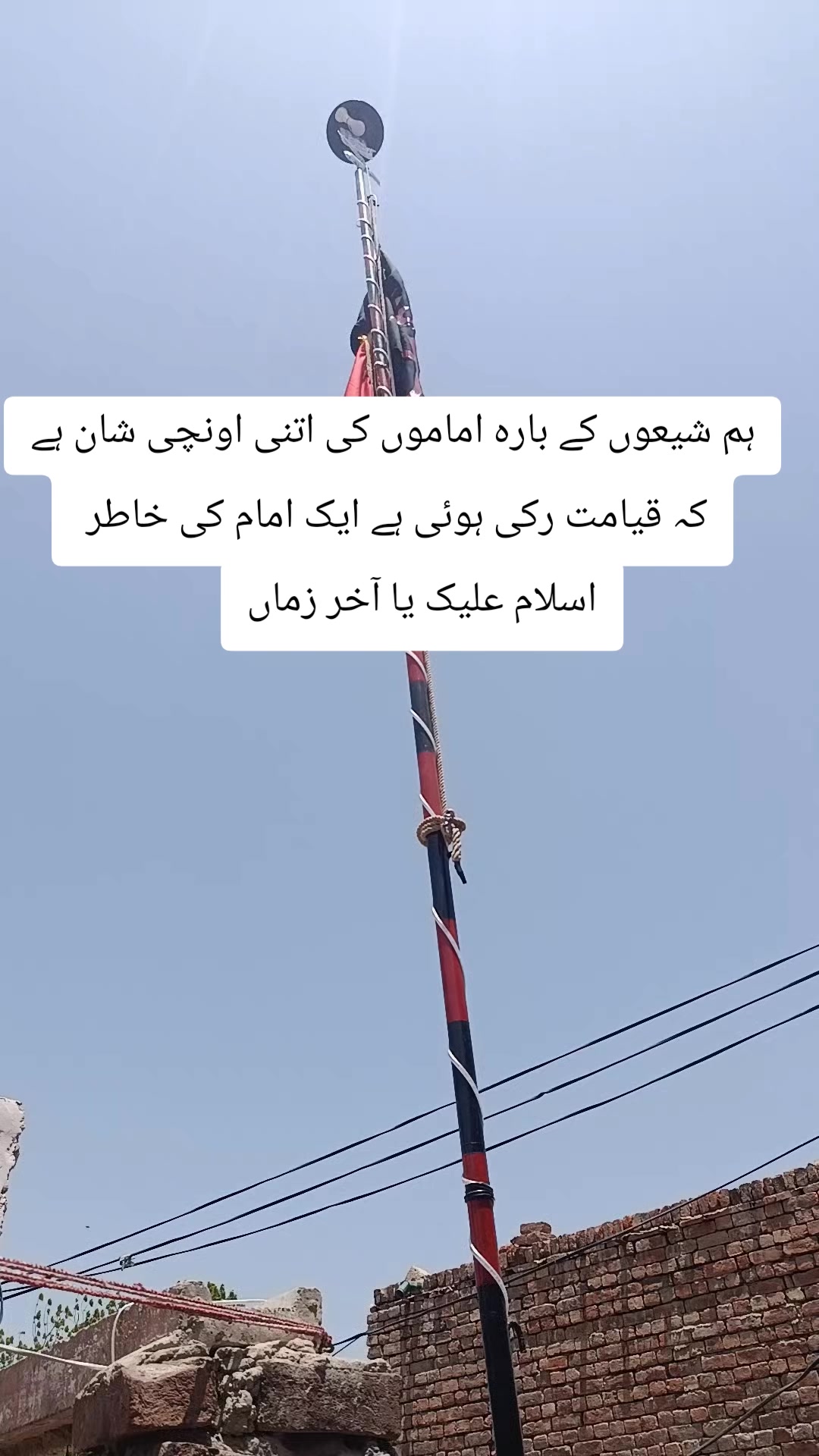 @Syed amir gillani 121472