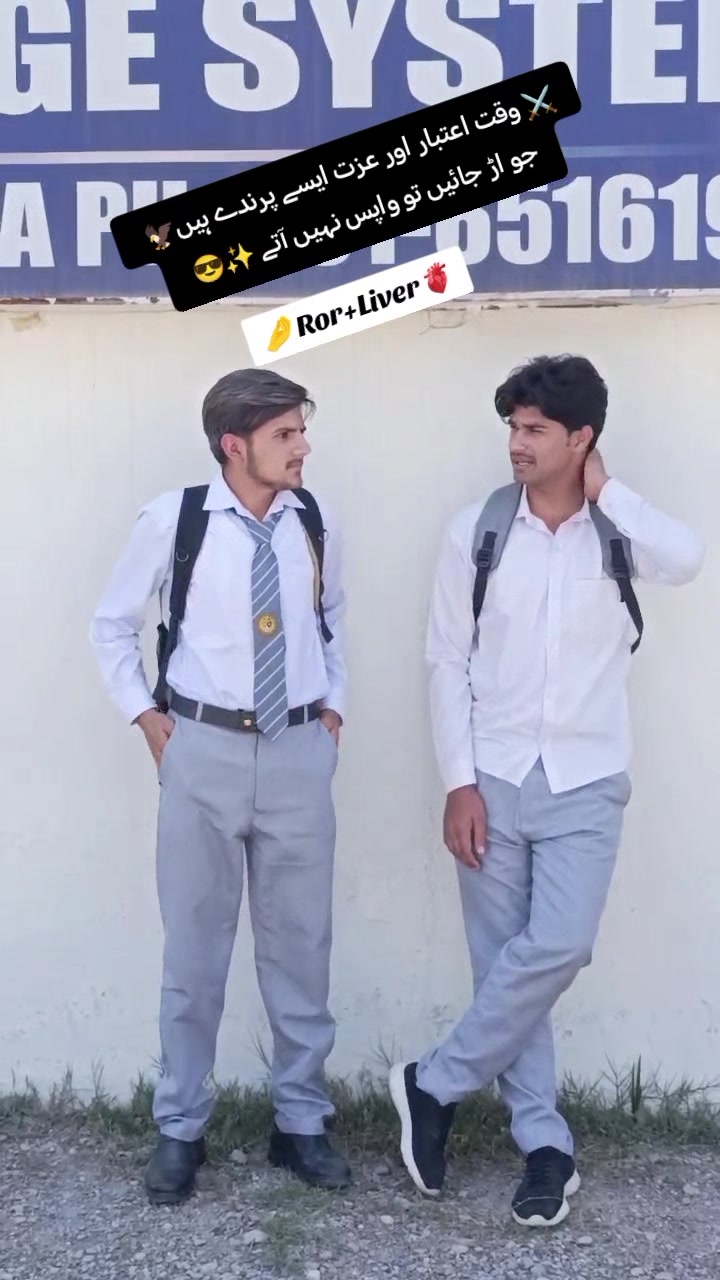 @⚔️میاں🦅صاحب⚔️