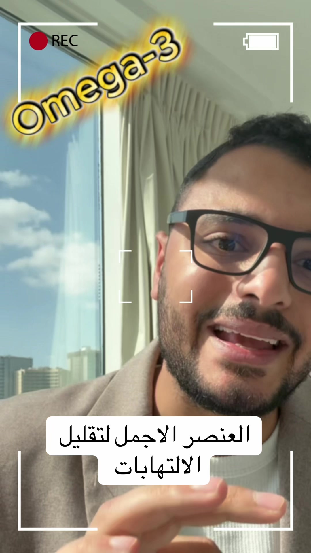 @Dr Waliid Shamhot
