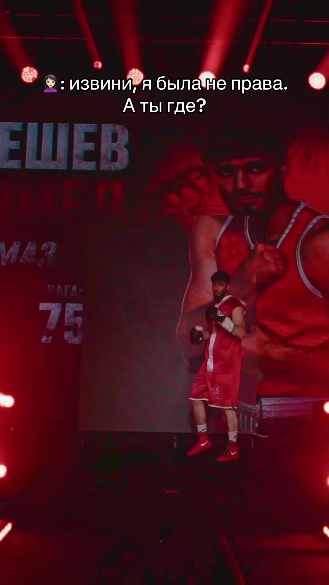 @Taymaz🥊