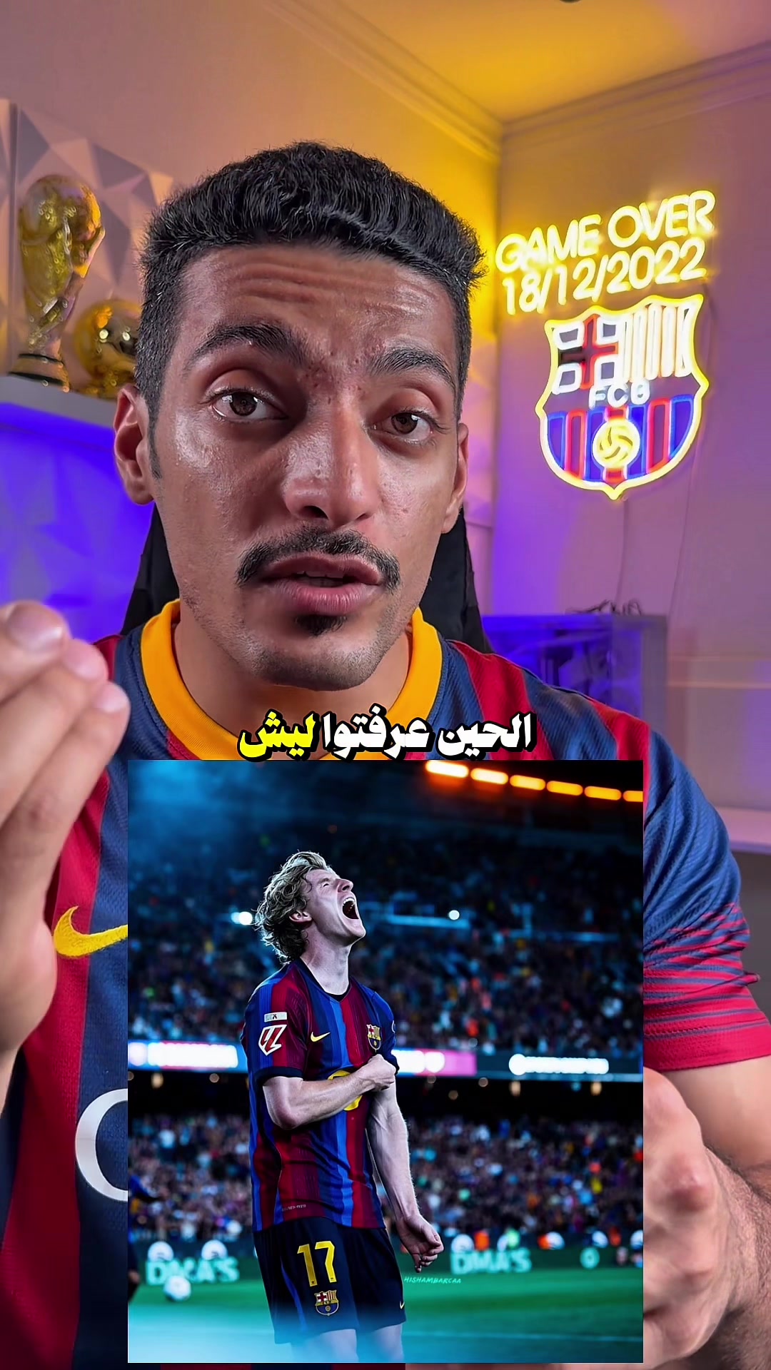 @⚽️حسين الحسن\Hussain Alhasan⚽️