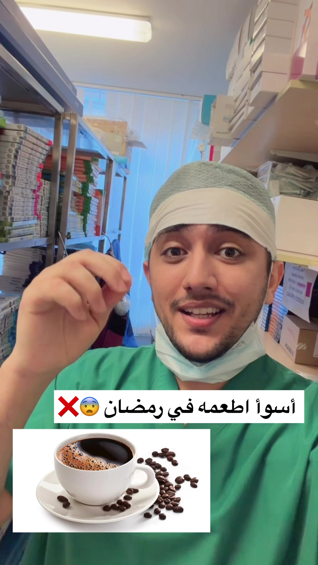 @Dr Ismail Aziz