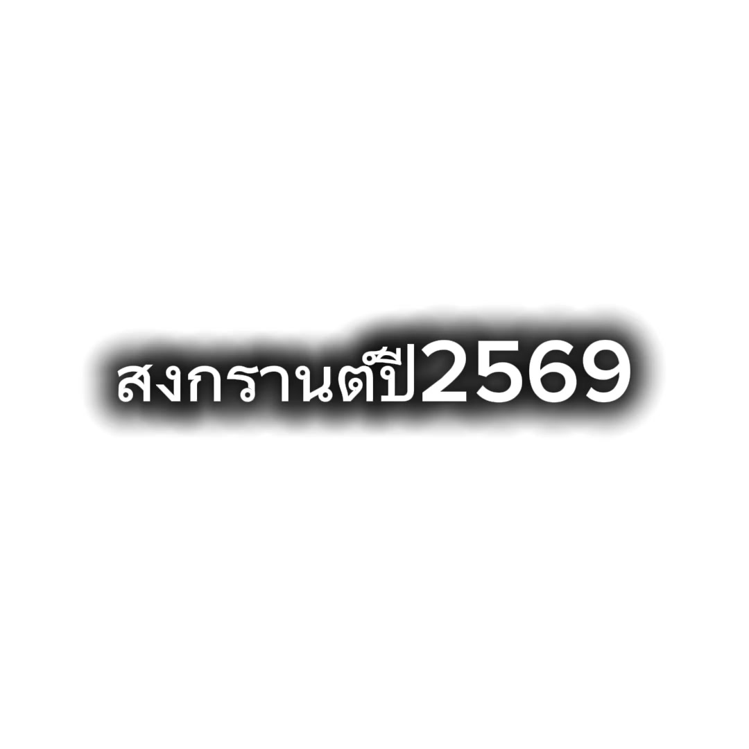 @🇯🇵ウルトラマンエース🇹🇭