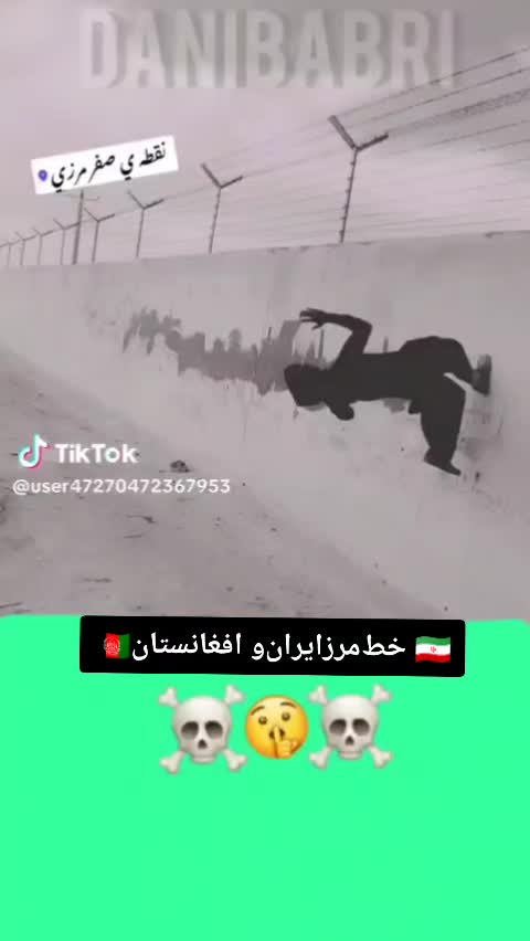 @قومندان(/شعیب/)