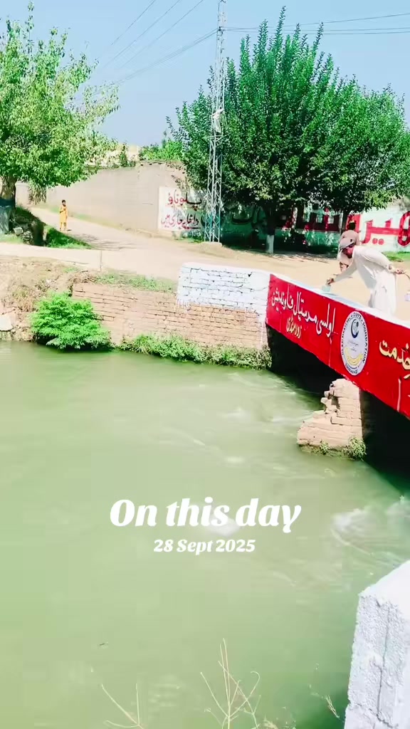 @حيران يم...