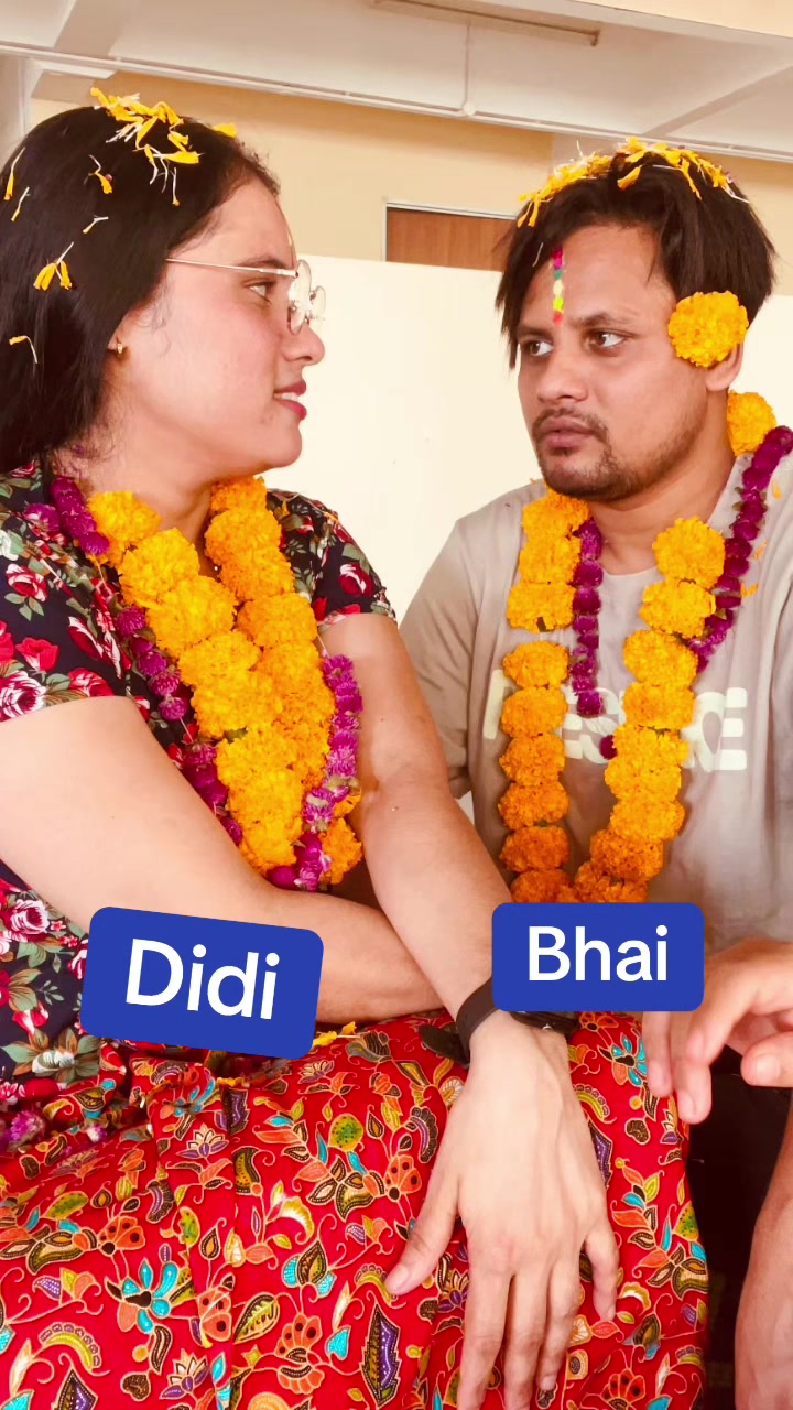 @देबीका माइली बुहारी