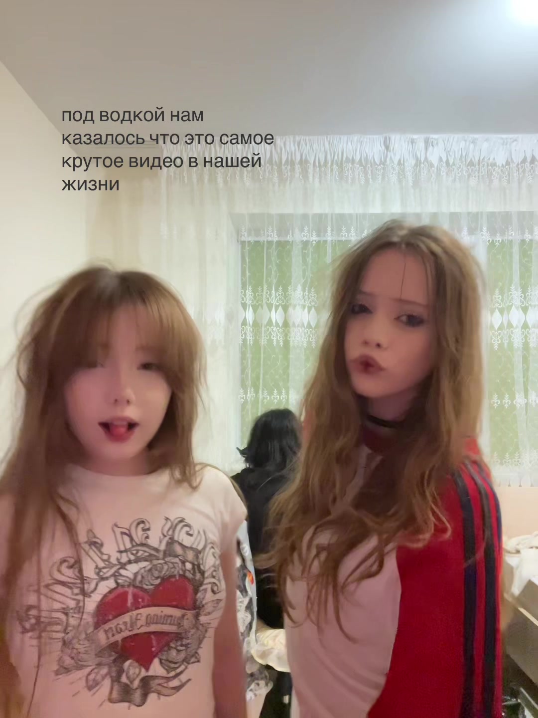 @★dripochka★