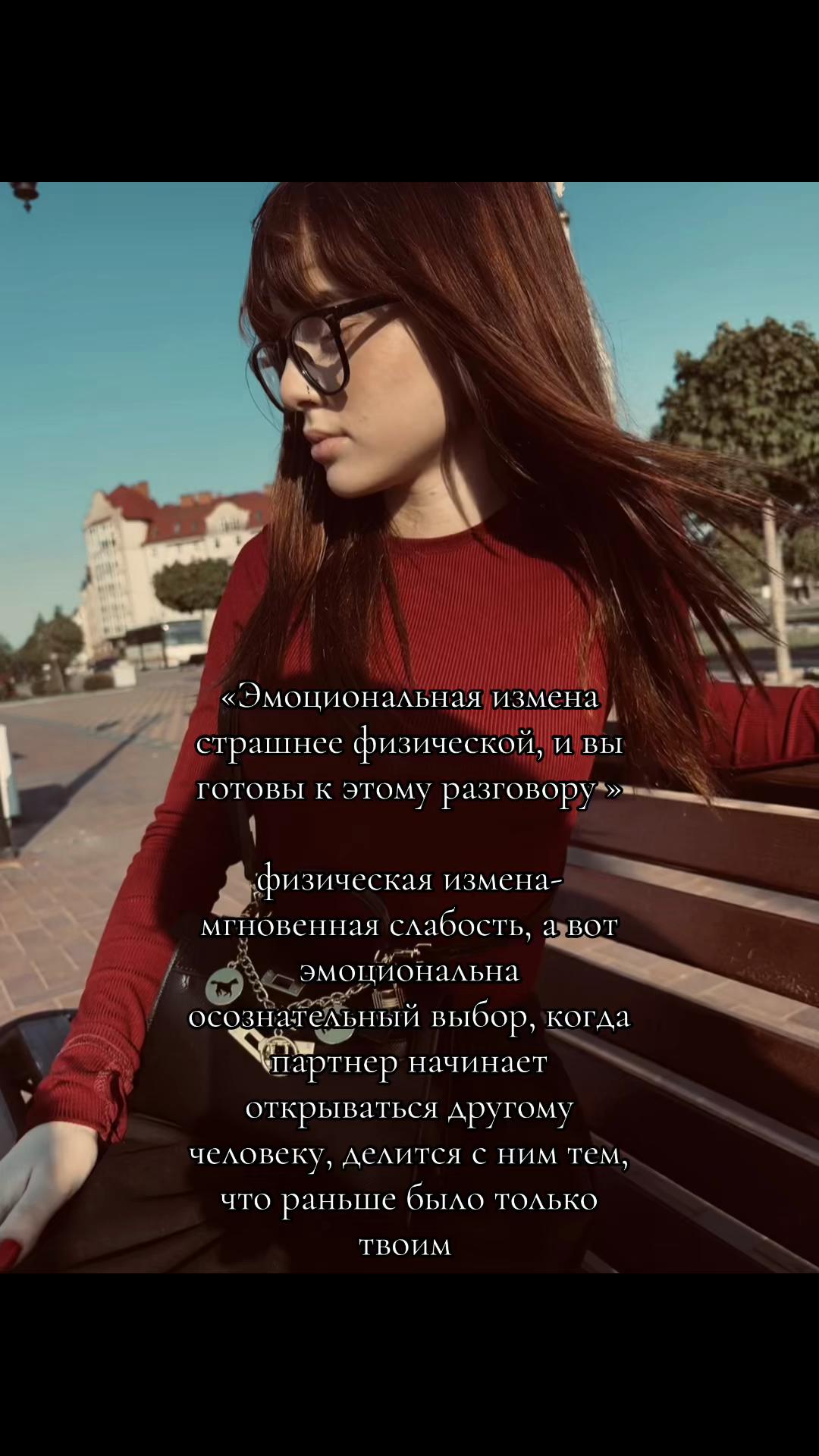 @тётя Милена