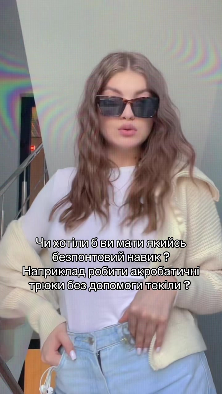 @Nadiika Hanchar☀️