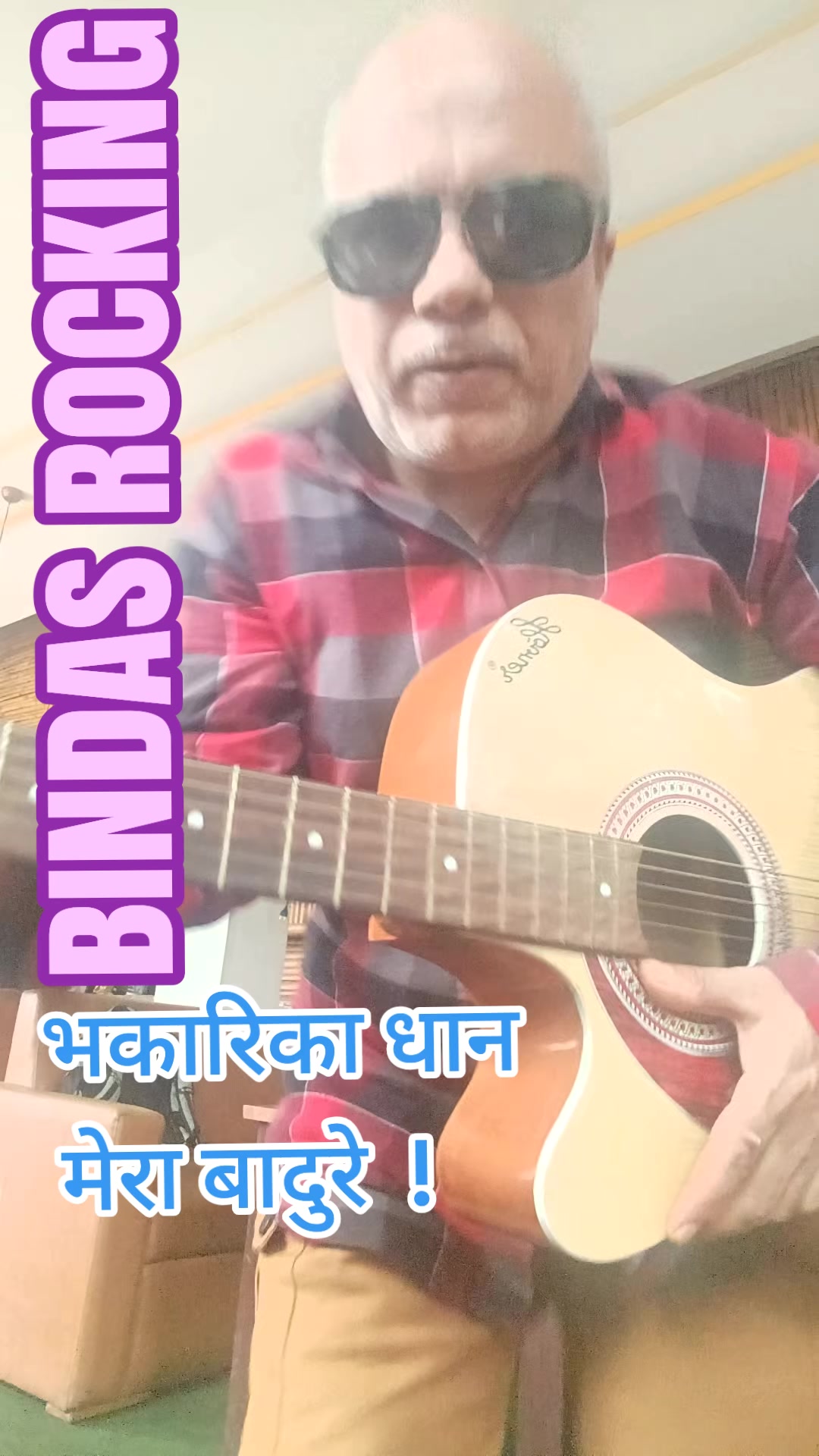 @kusum bindas