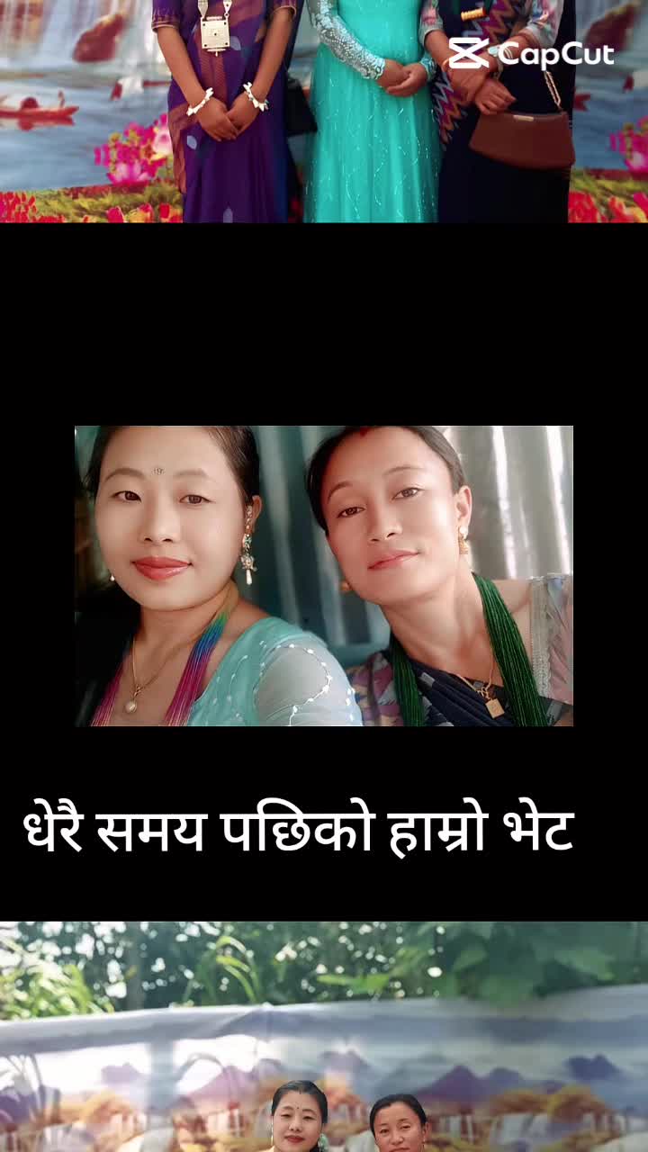 @विमला थेबे लिम्बु