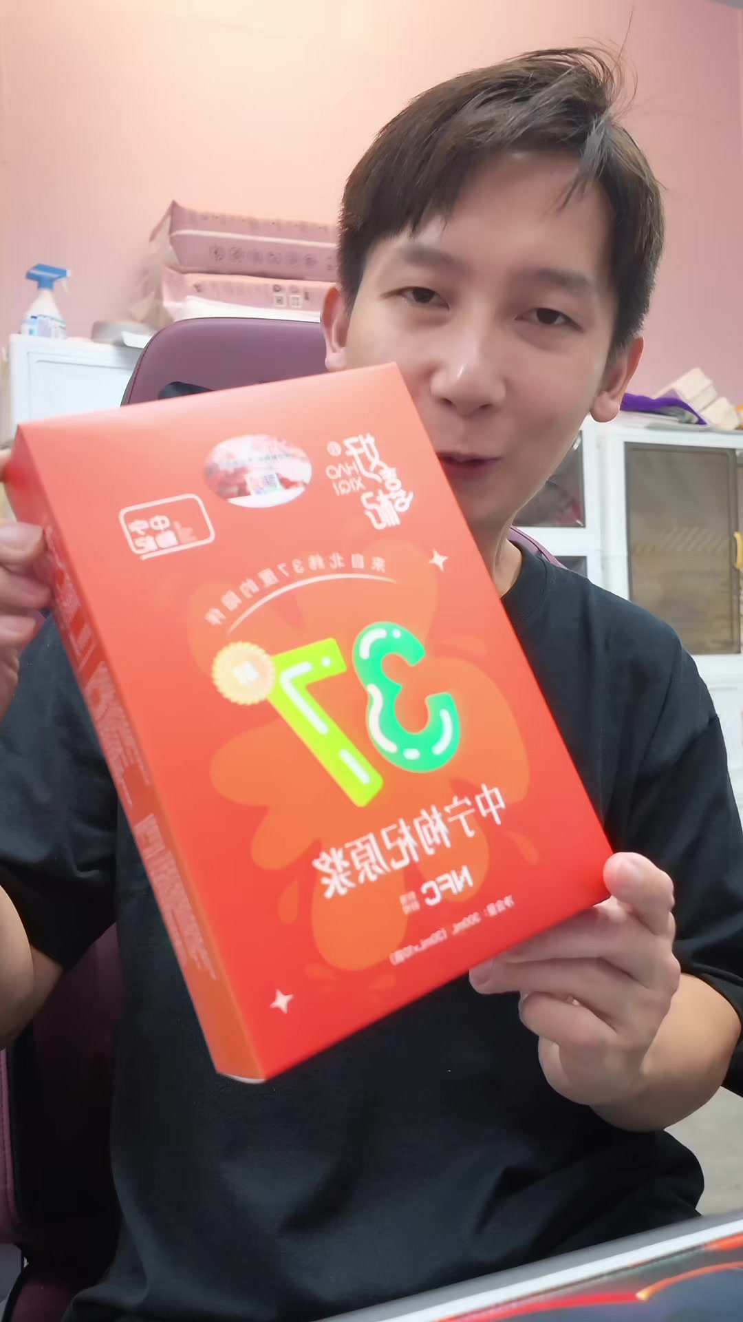 @伍哥