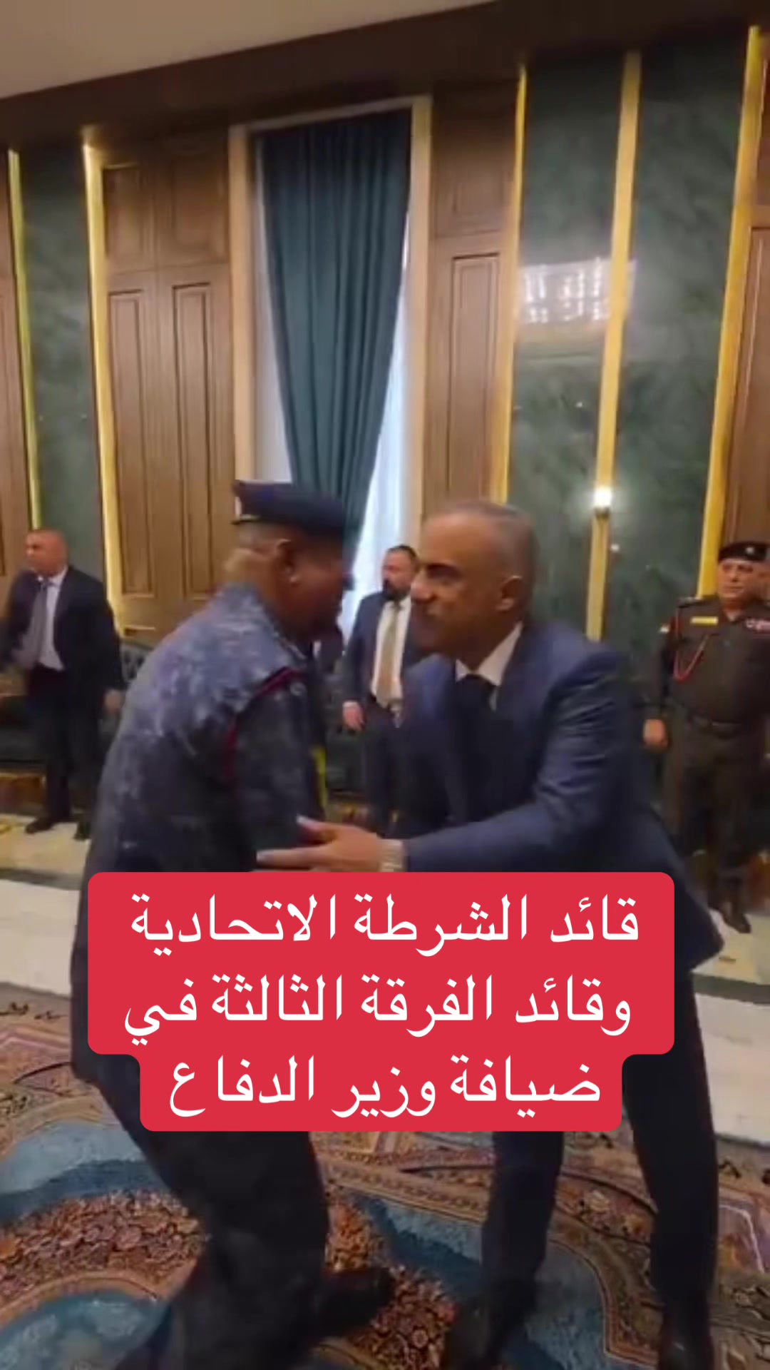 @عاجل وبس